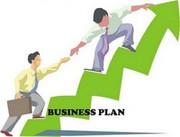 Предлагаем услуги по подготовке бизнес-планов