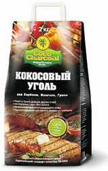 Уголь кокосовый CocoCharcoal для гриля,  барбекю
