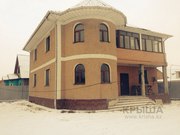 Продам сейсмостойкий дом