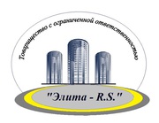 Высокопрочные болты класс прочности 8.8, 10.9, 12.9 din 931, din 933