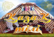 Казахский язык.Говори на государственном языке сейчас! 