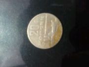 Монета 1917 года     