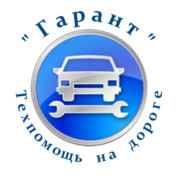 Автоэлектрик Алматы на выезд