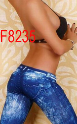 F8235-2000 тг джинсы варенка синии легенсы