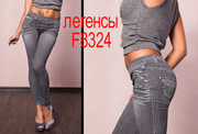F8324-2000 тг серые легенсы-джинсы