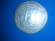 Монета историческая