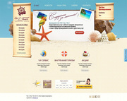 Создание сайтов от веб-студии RAZDVA в Алматы
