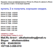  Продажа iPhone 5S iPhone 5C Iphone 5 iPhone 4S новые русифицирован