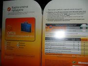 Office 2010 Pro.Rus. card key