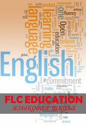 FLC Education языковые курсы