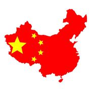  Гранты на бесплатное обучение в Китае