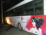 Реклама на городских и пригородных автобусах