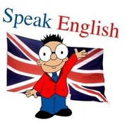 Ваш репетитор английского языка! 