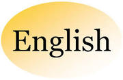 помощь школьникам и студентам по английскому  языку