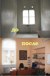 Ремонт квартир и офисов в Алматы, качественно и доступно.