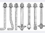 Болты фундаментные изготовляем! От производителя!