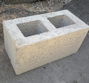 Сплитерные блоки оптовые цены 95 тг