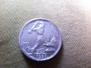 ПРОДАМ!!!! серебрянная монета СССР