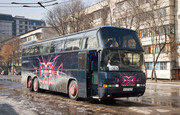  Компания Avtotrans. заказ автобусов и микроавтобусов