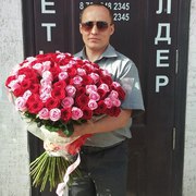 Букет из 101 розовой и красной розы 60 см!