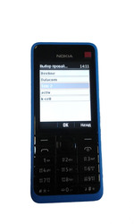 Мобильный терминал для проведения платежей сотовых операторов. 