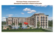 Продажа недвижимости в Болгарии