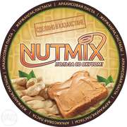 Арахисовая Паста NUTMIX