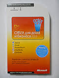 Office 2010 Home And Bussines Oem Russian