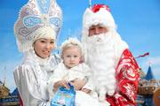 Дед Мороз и Снегурочка детям вызов на дом!
