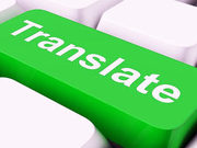 Письменные переводы