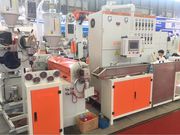 Компания ЗАО “Xinming Cable Machinery Industry Co.,  Ltd.”