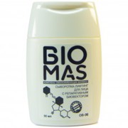 BIOMAS - комплекс омолаживающих биомасс 