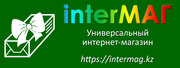 Косметика и бытовая химия в интернет-магазине Интермаг