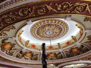 Потолочные Карнизы и другие Декоративные Изделия