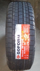 Шины зимние 215/65 R16 для джипа