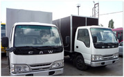 Качественный ремонт малотоннажных грузовиков(Китай, Россия).