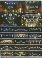 Новогодние украшения! Акция!