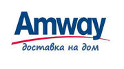 Продукция компании AMWAY,  Амвэй