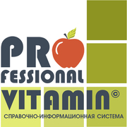 В помощь бухгалтеру Справочно-информационная система  Vitaminka.kz.