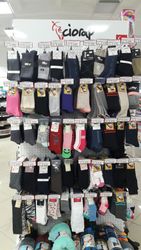 Оптовая продажа носков и нижнего белья