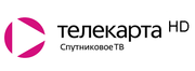 СПУТНИКОВОЕ ТЕЛЕВИДЕНИЕ ТЕЛЕКАРТА HD