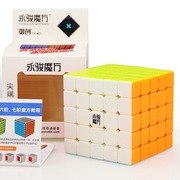 Скоростной кубик Рубика YongJun Mofang 5x5 46754
