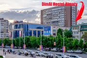 Продам элитный хостел в самом центре Алматы