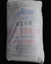 Китайский цемент быстросхватывающийся Фиброцемент 