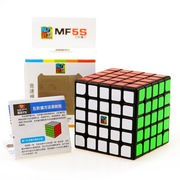Скоростной кубик Рубика MoYu MoFangJiaoShi MF5S 5x5 46801