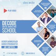 Прокачайся в сфере “Digital marketing” в Decode School