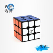 Скоростной кубик Рубика 3х3 GuoGuan YueXiao Pro (Гуогуан Про) 46967 
