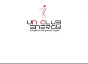 Танцевальная студия UN CLUB ENERGY