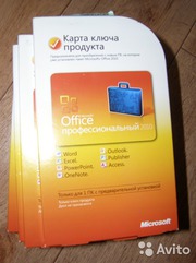 Microsoft Office 2010 Professioanl Russian ( СНГ ) Card Key