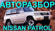 Nissan Patrol Y61 Y60 ,  Nissan Terrano II R20 R21 ,  Nissan Pathfinder 